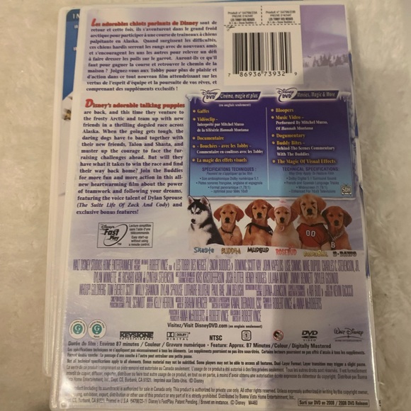 4 Family Fun Children’s Favourites - Picture 9 of 9